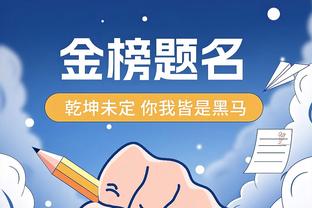 betway西汉姆官方主要赞助商